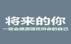 2023年上贤述职报告优质7篇