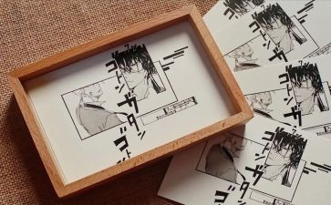 橡皮章作文300字5篇