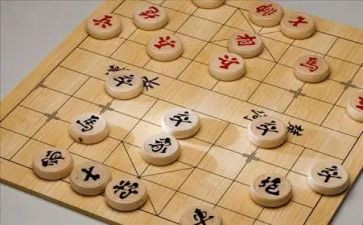 象棋群比赛活动总结6篇