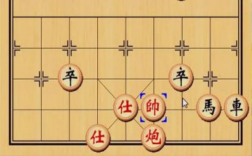 象棋室活动总结6篇
