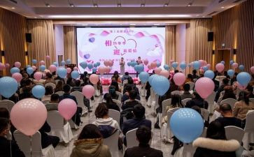 相亲活动方案策划7篇