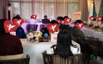 云相亲活动方案5篇