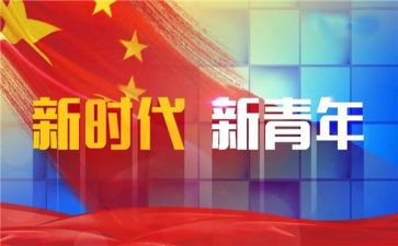 乡镇干部述职述廉报告2023推荐5篇