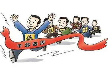 乡镇干部的个人述职报告6篇