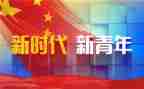 乡镇干部述职述廉报告2023推荐5篇