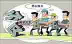 乡镇干部2024年个人述职报告6篇