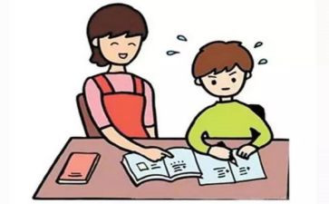 数学幼小衔接课程教案6篇