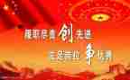 个人先进事迹600字6篇
