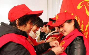 献血的活动总结8篇