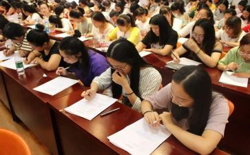 暑假校本培训心得体会优秀5篇