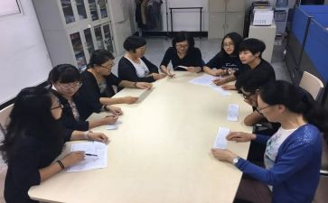 校本研修心得参考5篇