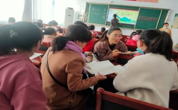 校本研修心得5篇