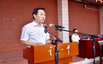 校长作年度工作报告推荐8篇