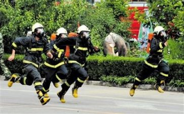 消防大培训活动总结5篇