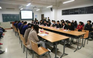 学校会计的工作总结7篇
