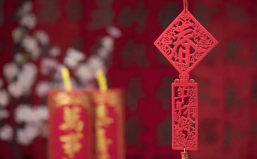 小年会活动总结5篇