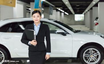 销售科述职报告范文6篇