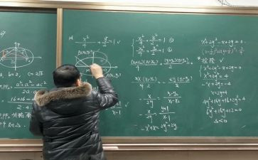小数教教案模板6篇