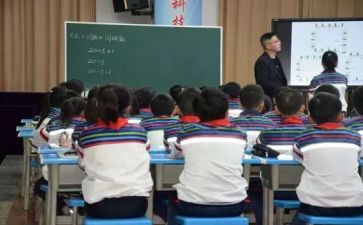 小数除小数的教案最新6篇