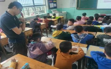 小数教教案7篇