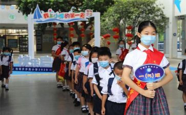 小学教数学教研工作总结范文5篇