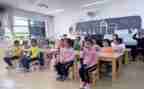小学体育教学教案7篇