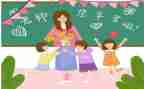 小学教师个人研修总结5篇