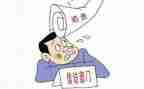 2023年信访个人总结优秀8篇