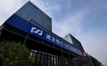 竞聘银行副行长演讲稿7篇
