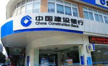 竞聘副行长演讲稿优秀8篇