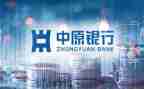 银行行长最新述职报告范文5篇