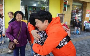 我们的心近了作文通用8篇