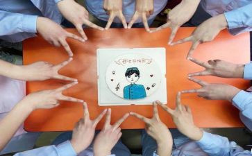 我们的心近了作文600字通用8篇