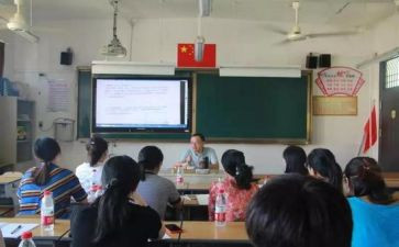 数学新课程改革心得体会8篇