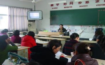 数学新课改心得5篇