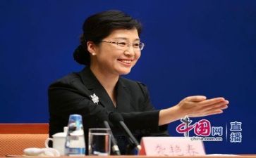 新闻教案5篇