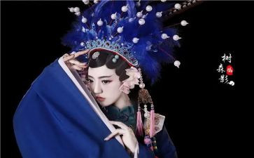 学戏曲的心得体会6篇