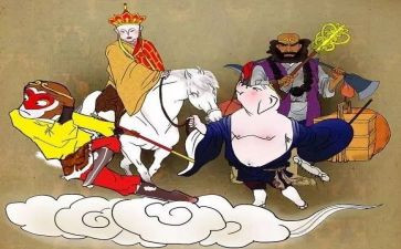 西游记读后感作文500字6篇