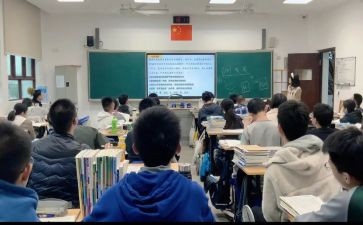 数学选修课心得6篇