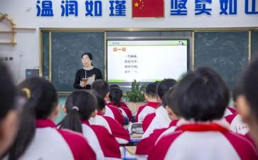 数学选修课心得体会5篇