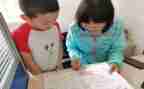 学困生转化心得体会7篇