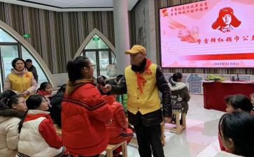 学雷锋班级活动总结6篇
