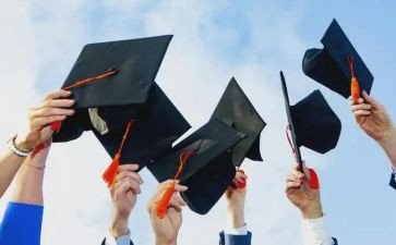学历教育自我鉴定8篇