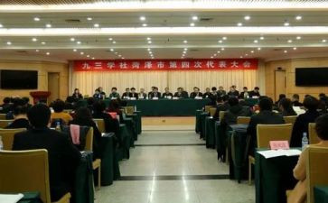 大学社会调查报告5篇