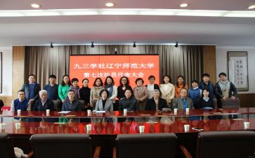 大学社会实践报告800字6篇