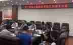 小学社会实践活动心得体会6篇