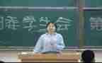 体育部学生会述职报告8篇