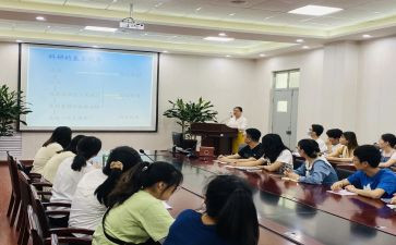 学术讲座心得体会2024字5篇