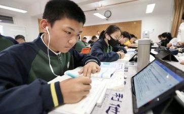 党日学习活动方案优质6篇