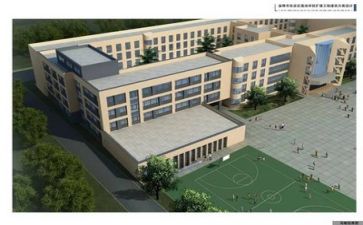 学校提质减负工作总结5篇
